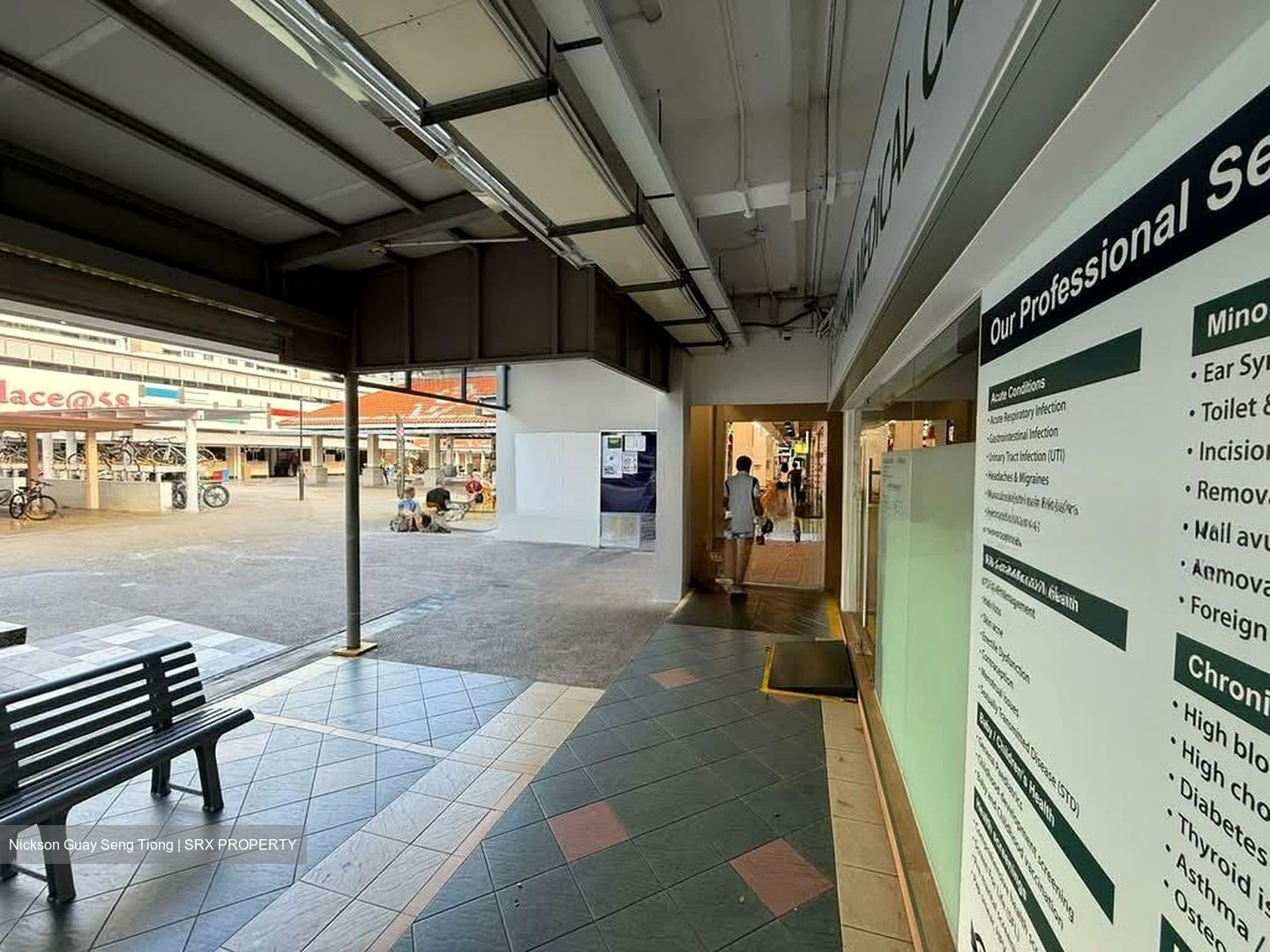 Tanah Merah MRT (D16), Shop House #540186171